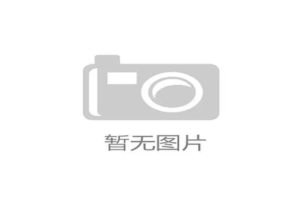 19岁高球新星2026转职业